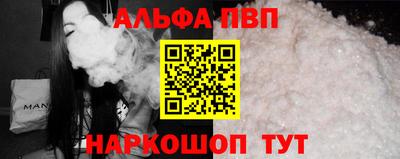 не бодяженный Нальчик