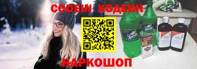 мефедрон мука Новодвинск