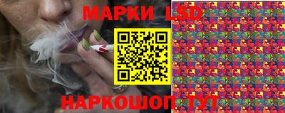 дурь Новокубанск