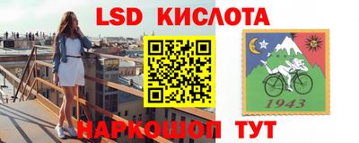 мефедрон мука Новодвинск