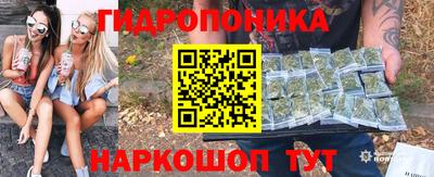 винт Нарткала