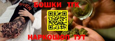 мефедрон мука Новодвинск