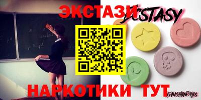 мефедрон мука Новодвинск