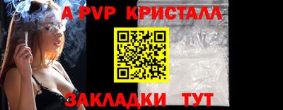 не бодяженный Нальчик