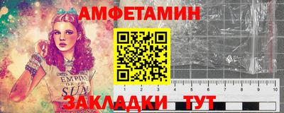 мефедрон мука Новодвинск