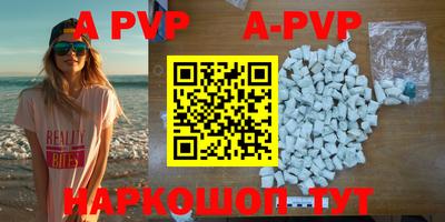мефедрон мука Новодвинск