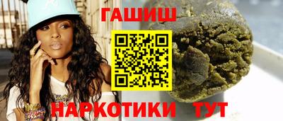 мефедрон мука Новодвинск